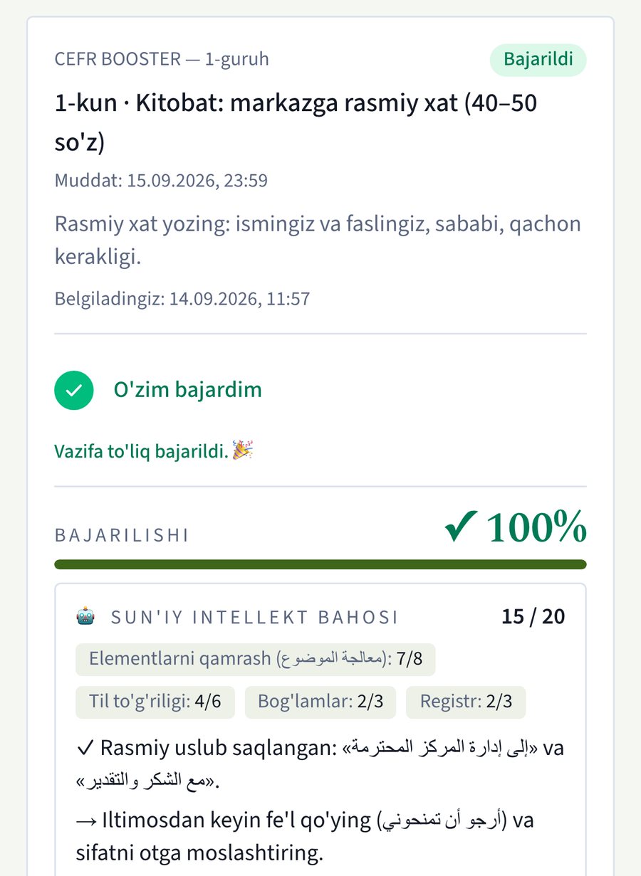 Kabinet: Yozma ishga sunʼiy intellekt bahosi